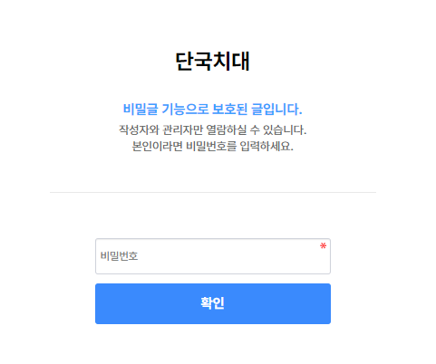 9a7ee7035ff3871d5555f598c41ea3cf_1693808350_1004.png